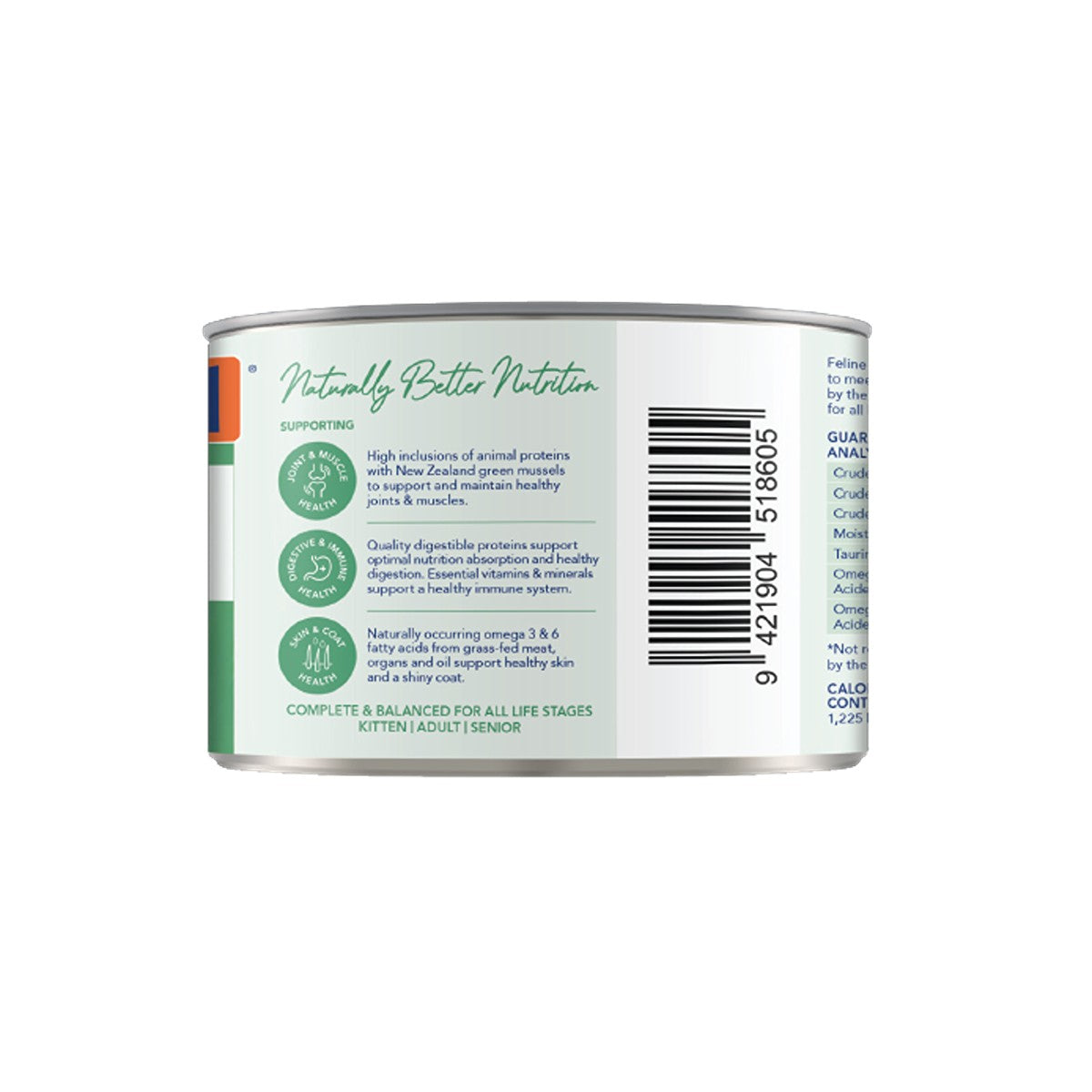 Feline Natural Grain Free Lamb Feast Wet Cat Food