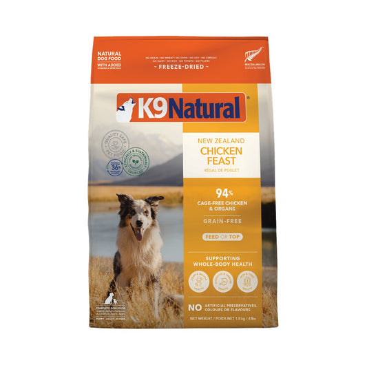 K9 Natural Freeze-Dried Chicken Dry Dog Food