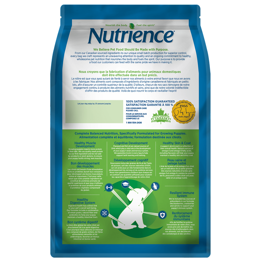 Nutrience Original Dry Puppy Food