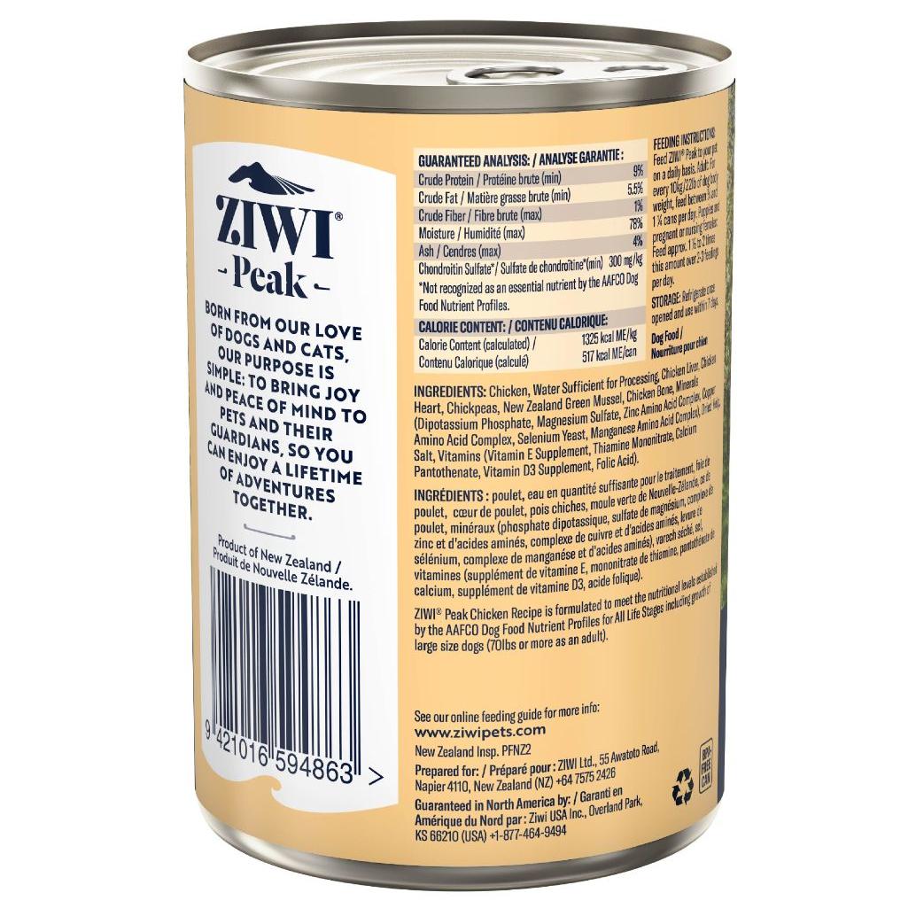 Ziwi Peak Daily Cuisine Chicken Wet Dog Food
