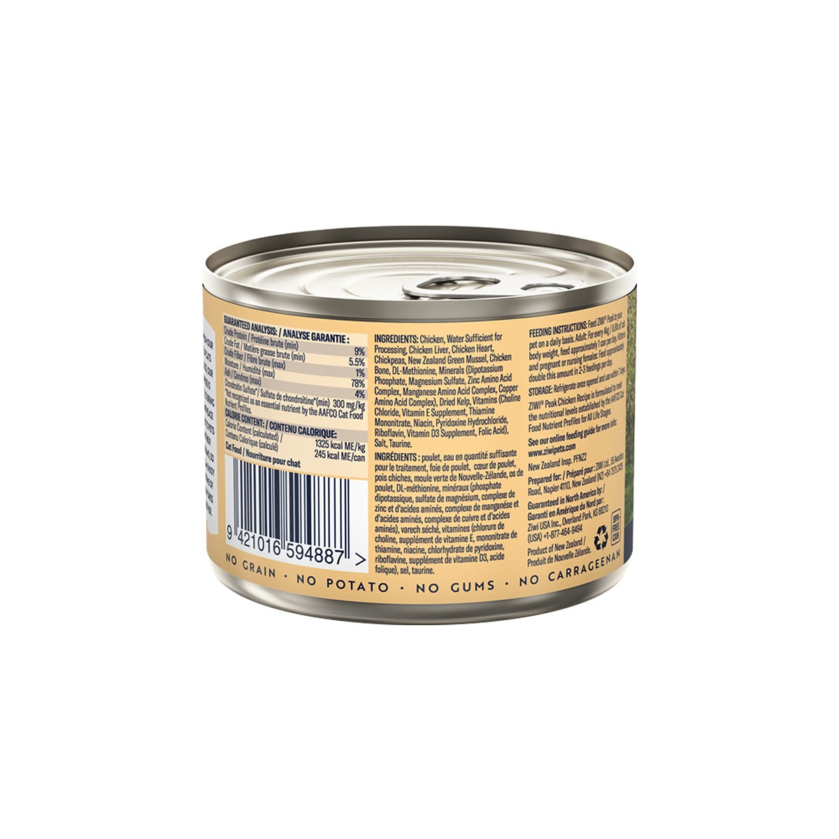 Ziwi Peak Chicken Recipe Wet Cat Food