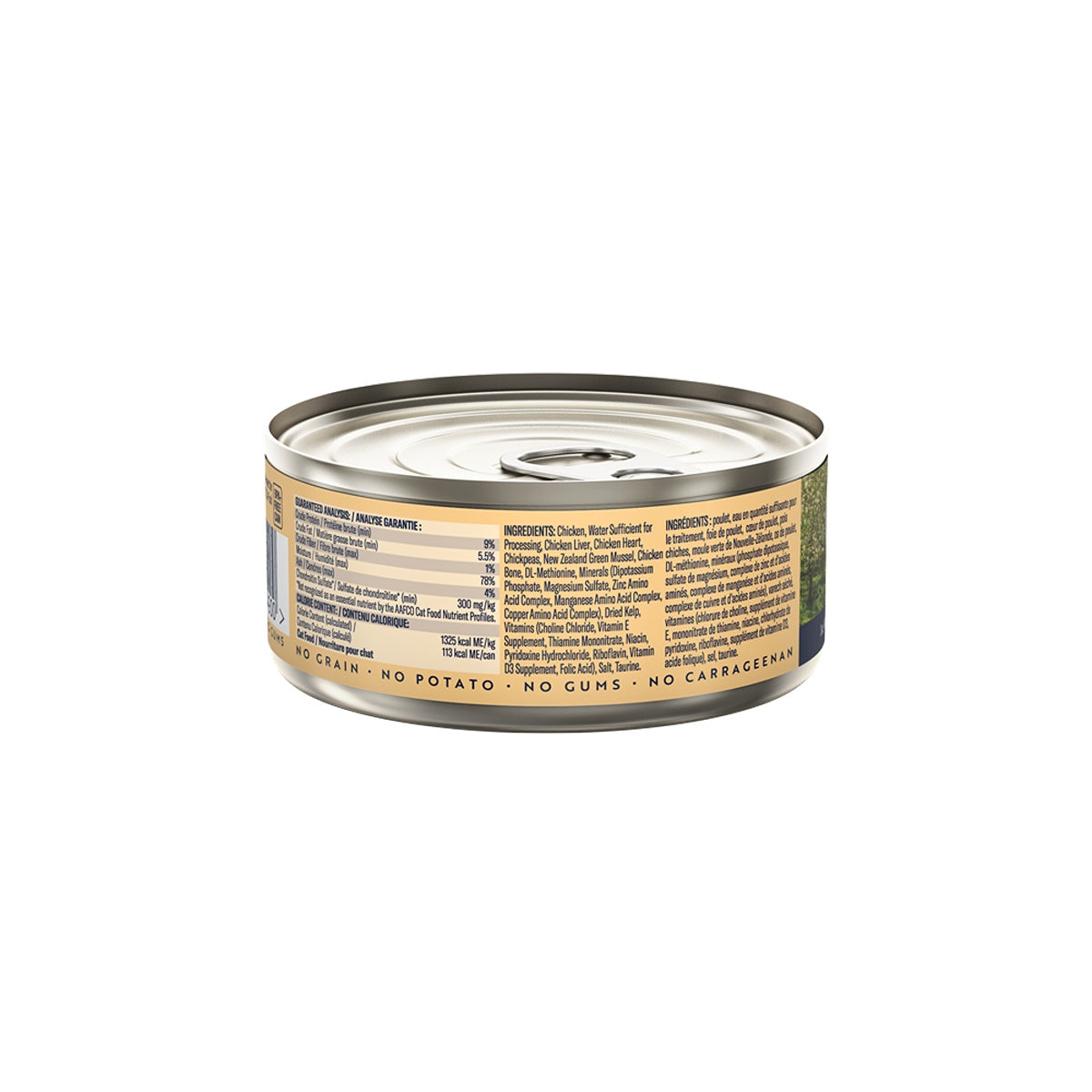 Ziwi Peak Chicken Recipe Wet Cat Food