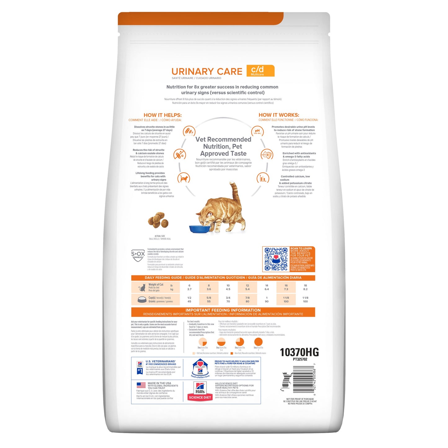 Hill's Prescription Diet c/d Multicare Urinary Care with Chicken Dry Cat Food