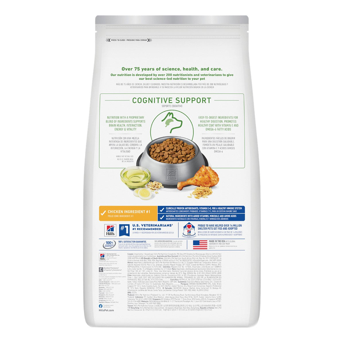 Hill's Science Diet Senior Vitality Adult 7+ Dry Dog Food