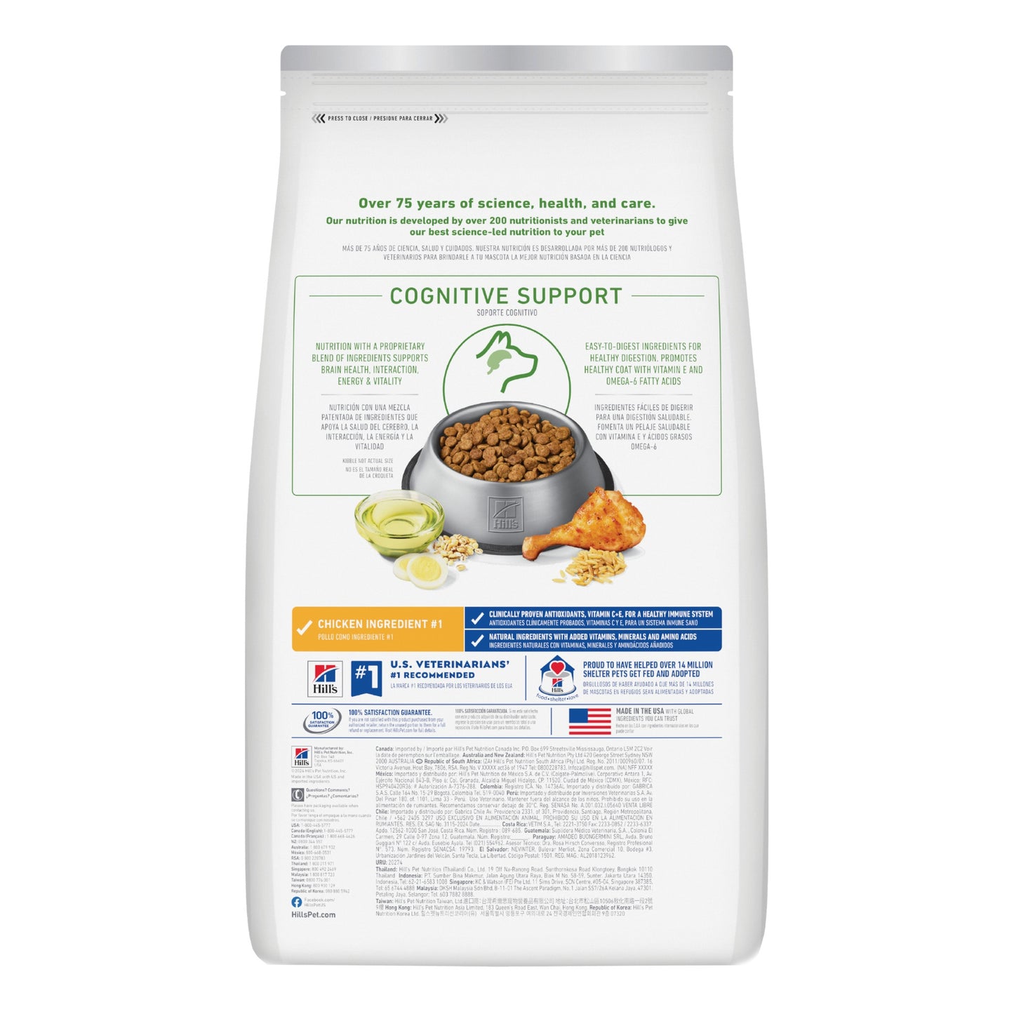 Hill's Science Diet Senior Vitality Adult 7+ Dry Dog Food