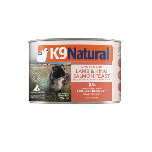 K9 Natural Lamb & King Salmon Feast Wet Dog Food