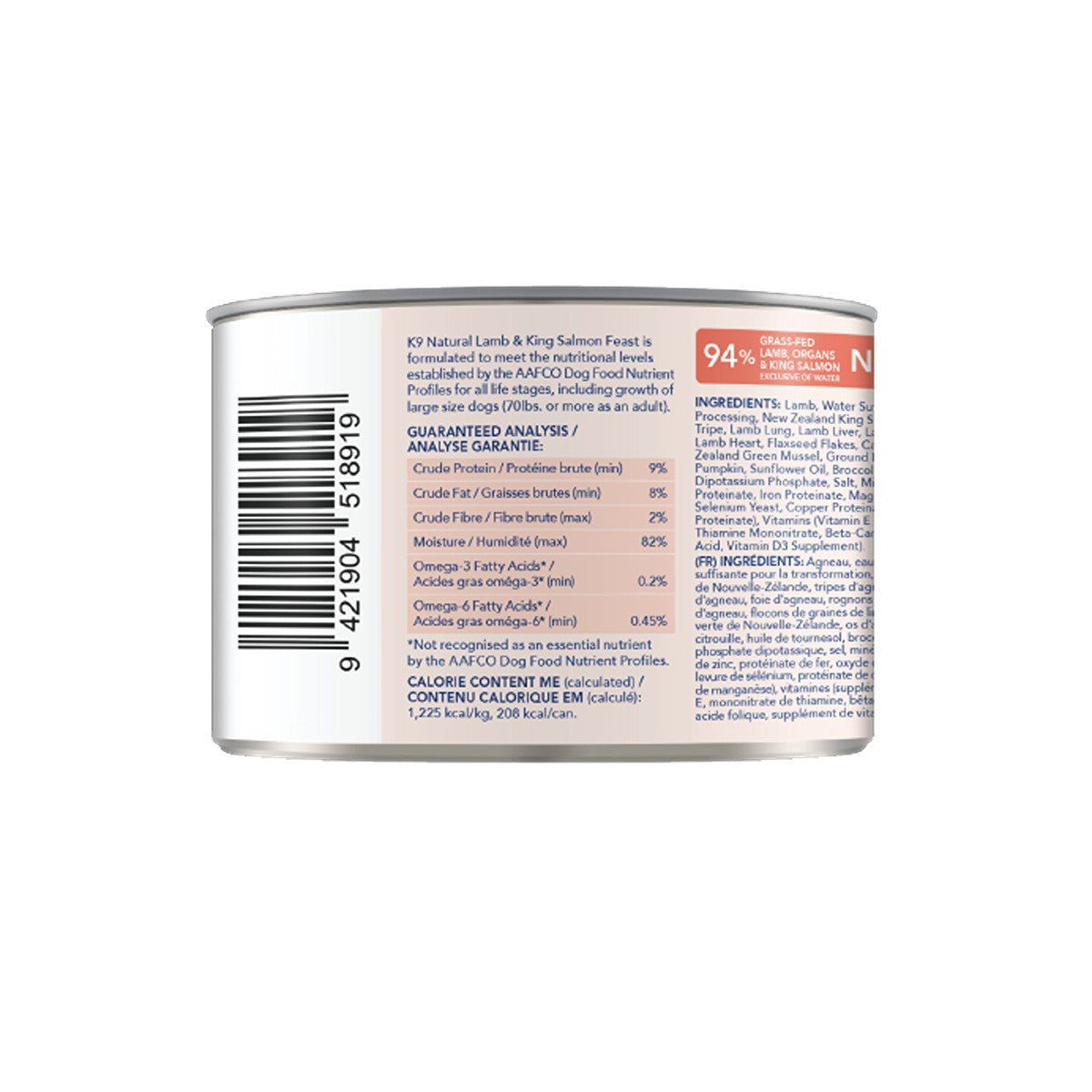K9 Natural Lamb & King Salmon Feast Wet Dog Food