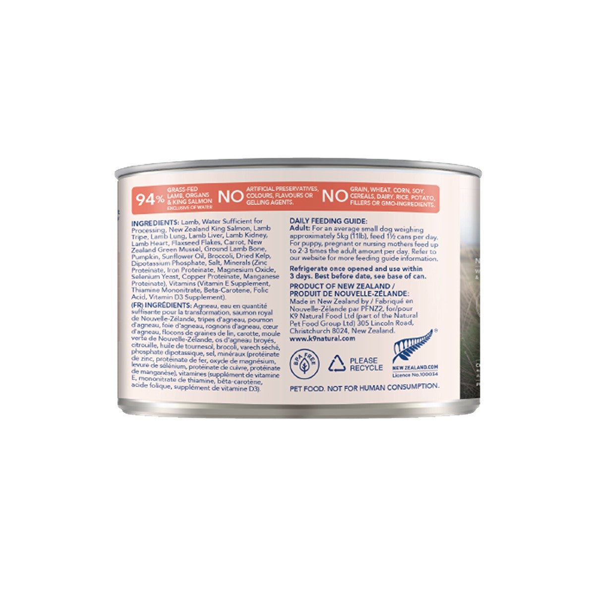 K9 Natural Lamb & King Salmon Feast Wet Dog Food