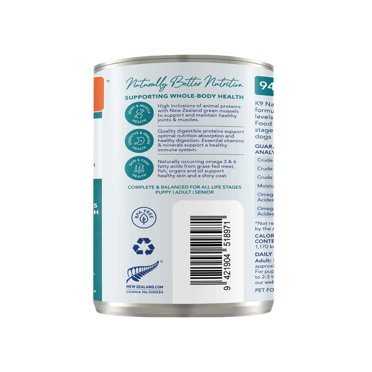 K9 Natural Hoki & Beef Feast Wet Dog Food