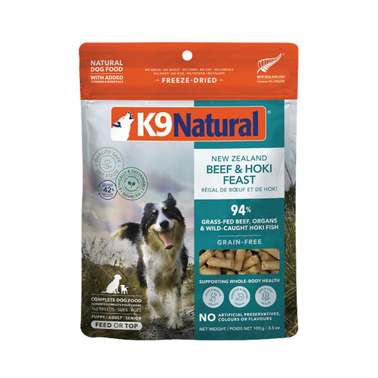 K9 Natural Freeze Dried Hoki & Beef Dog Food Topper
