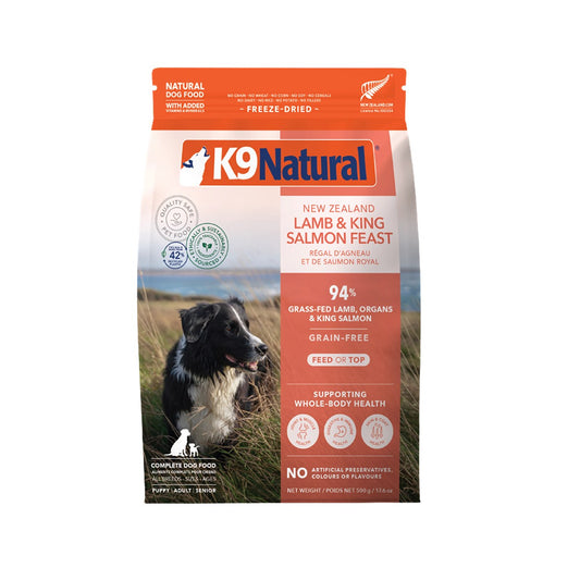 K9 Natural Lamb & King Salmon Feast Freeze-Dried Dog Food