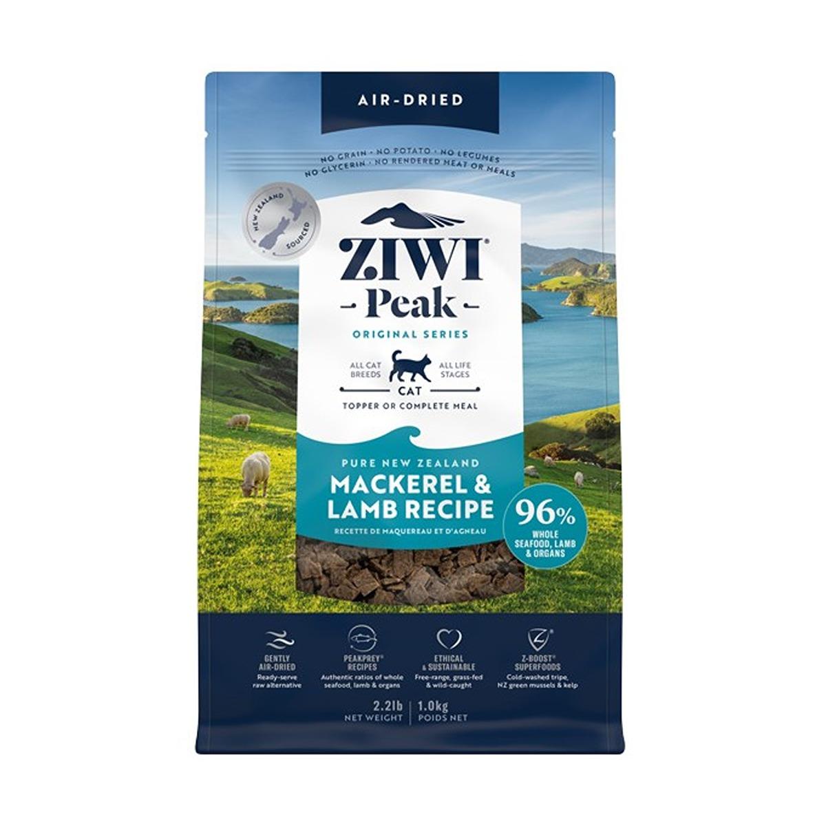 Ziwi Peak Air Dried Mackerel & Lamb Dry Cat Food