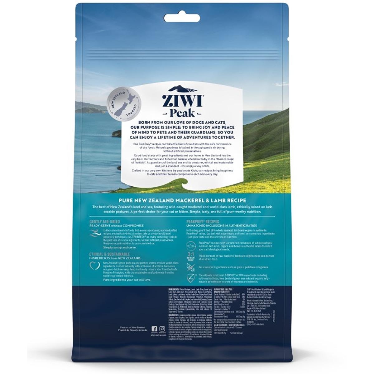 Ziwi Peak Air Dried Mackerel & Lamb Dry Cat Food