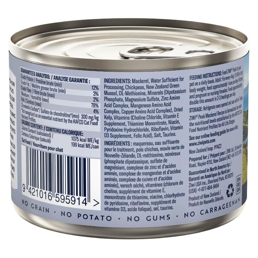 Ziwi Peak Mackerel Wet Cat Food