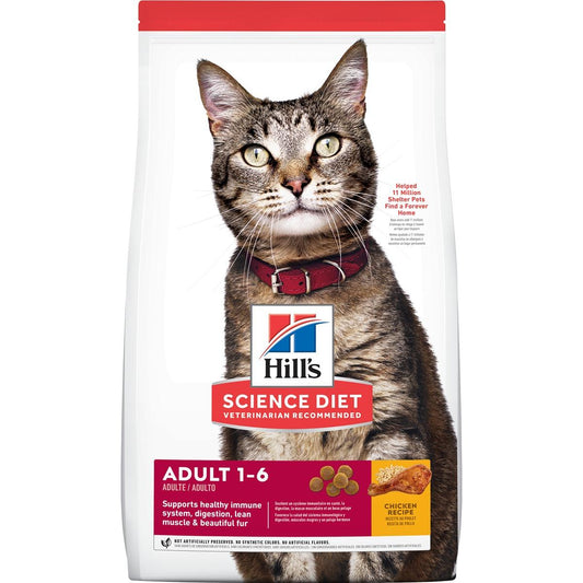 Hill's Science Diet Adult Optimal Care Dry Cat Food