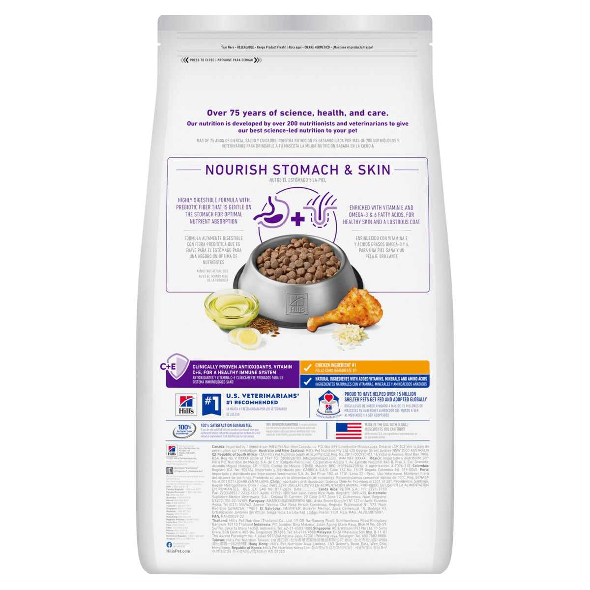 Hill's Science Diet Adult Sensitive Stomach & Skin Dry Dog Food