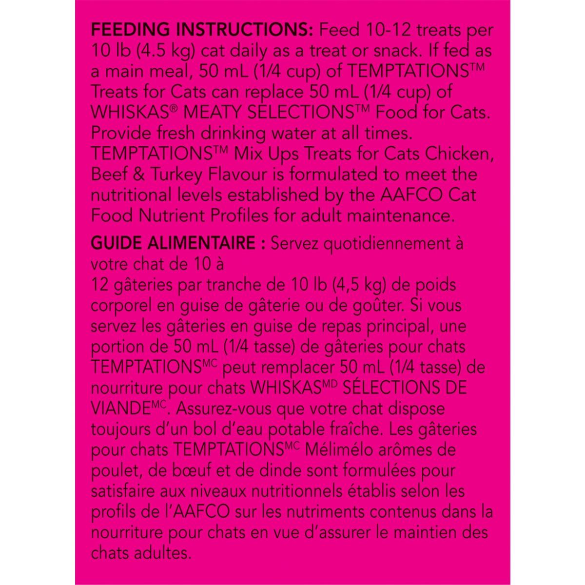 Temptations Chicken, Beef & Turkey Mixups Cat Treats