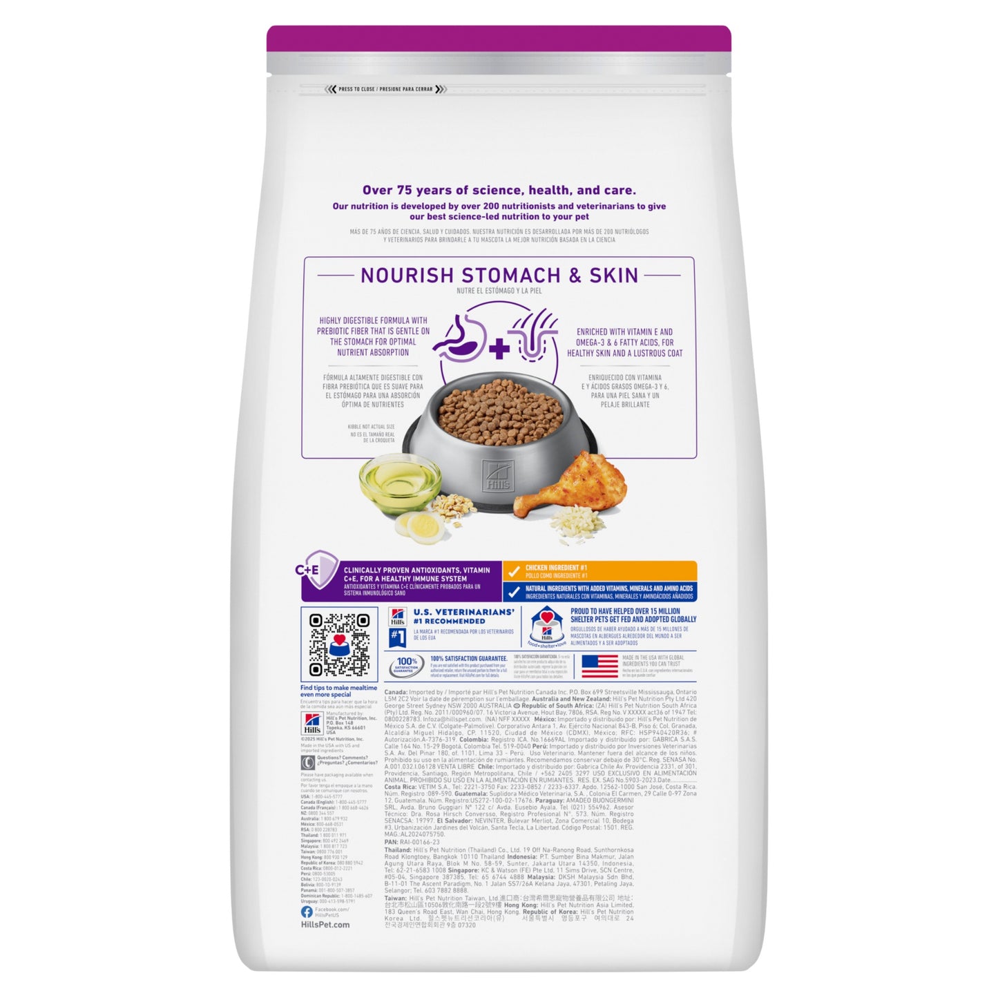 Hill's Science Diet Adult Sensitive Stomach & Skin Small & Mini Dry Dog Food