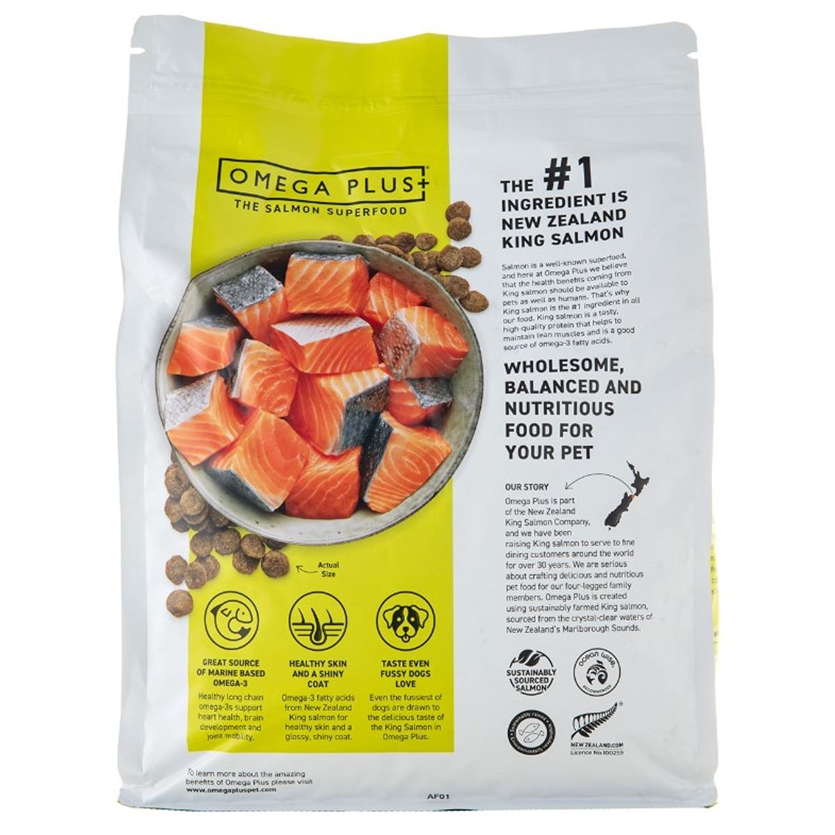 Omega Plus King Salmon Dry Dog Food