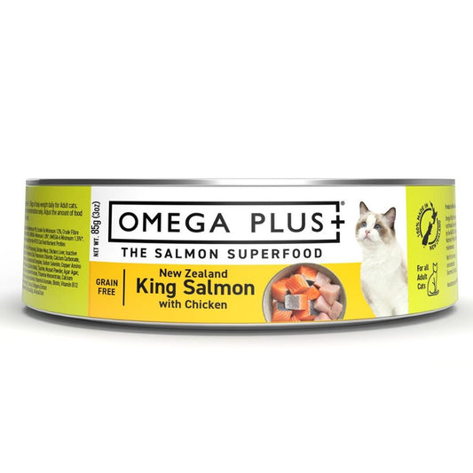Omega Plus King Salmon with Chicken Gravy