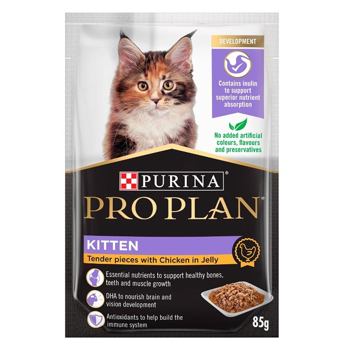 Pro Plan Chicken in Jelly Wet Kitten Food