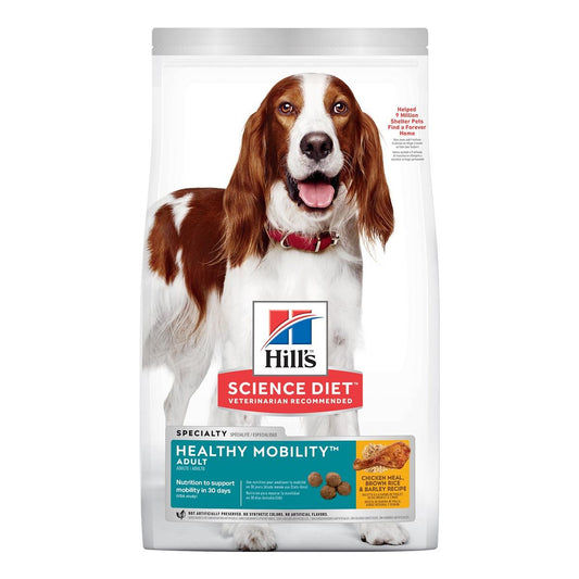 Hills Science Diet Adult Healthy Mobility Dry Dog Food