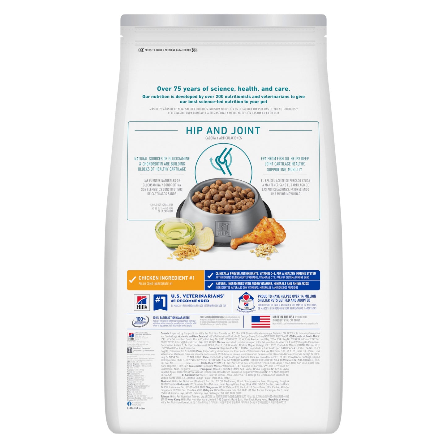 Hills Science Diet Healthy Mobility Large Breed Dry Dog Food