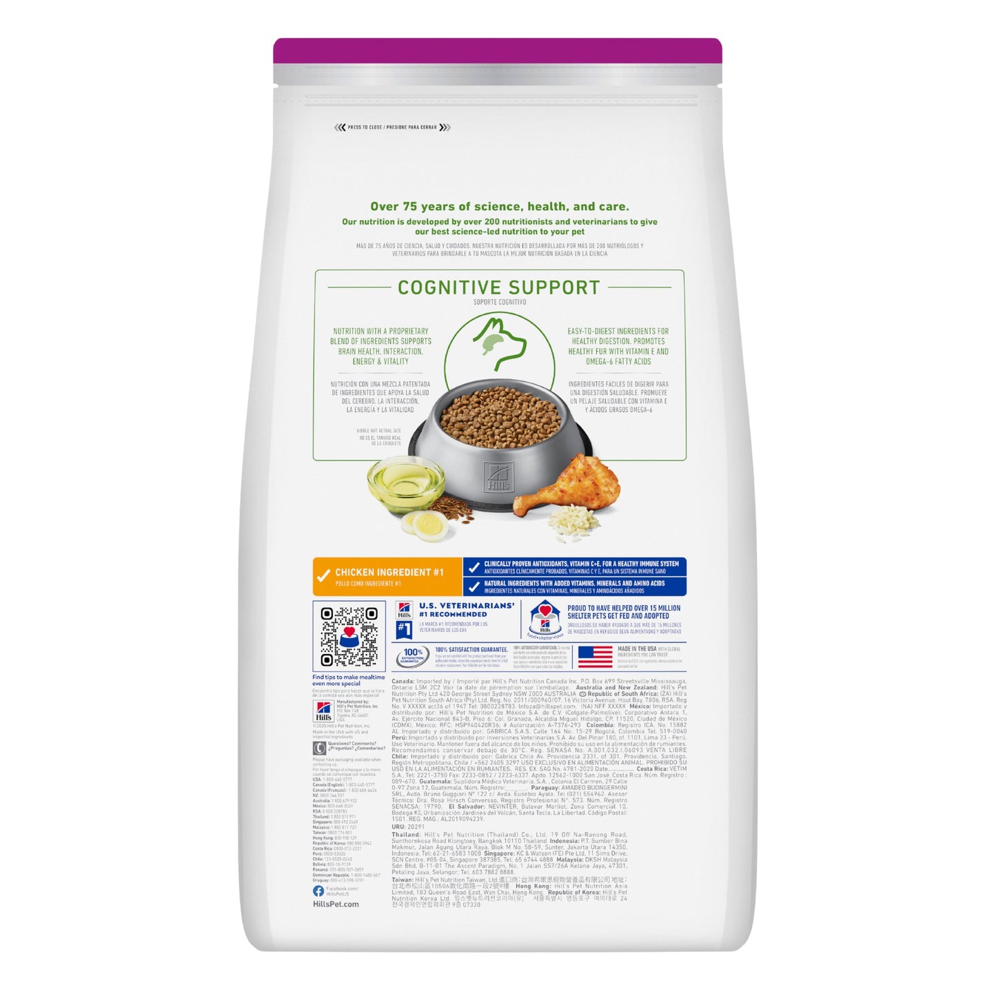 Hill's Science Diet Senior Vitality Small & Mini Adult 7+ Dry Dog Food