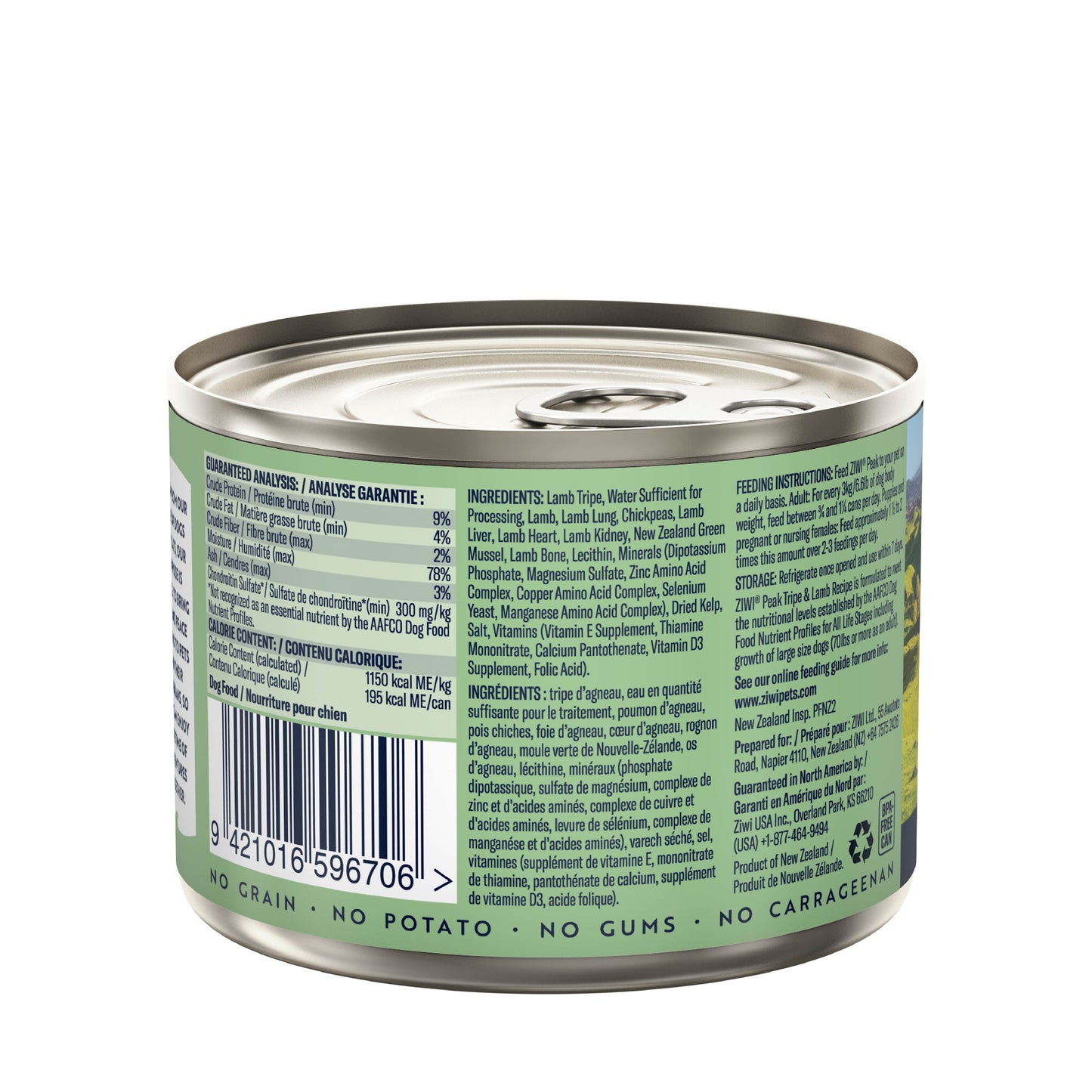 Ziwi Peak Tripe & Lamb Wet Dog Food