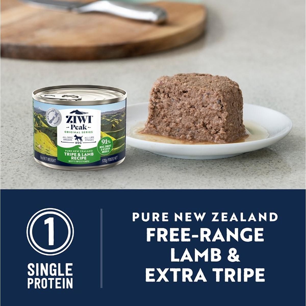 Ziwi Peak Tripe & Lamb Wet Dog Food