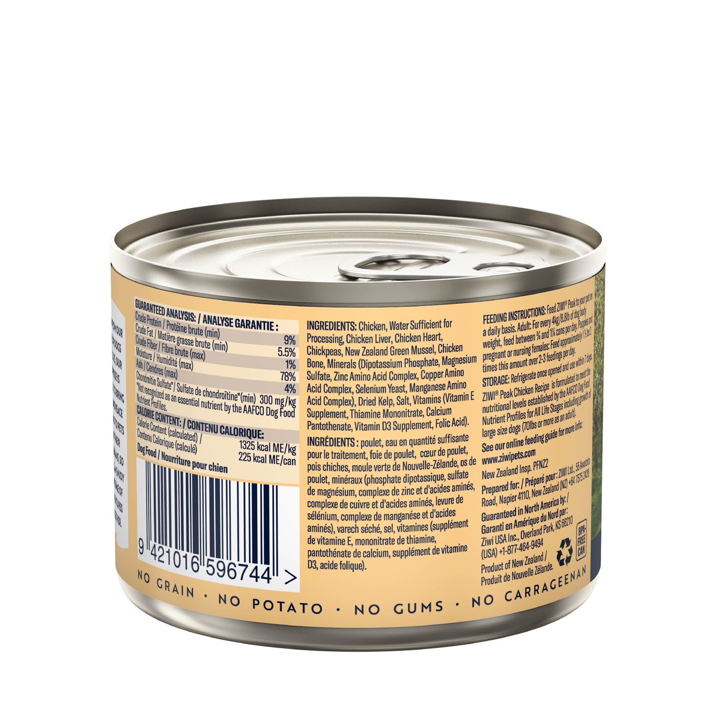 Ziwi Peak Daily Cuisine Chicken Wet Dog Food