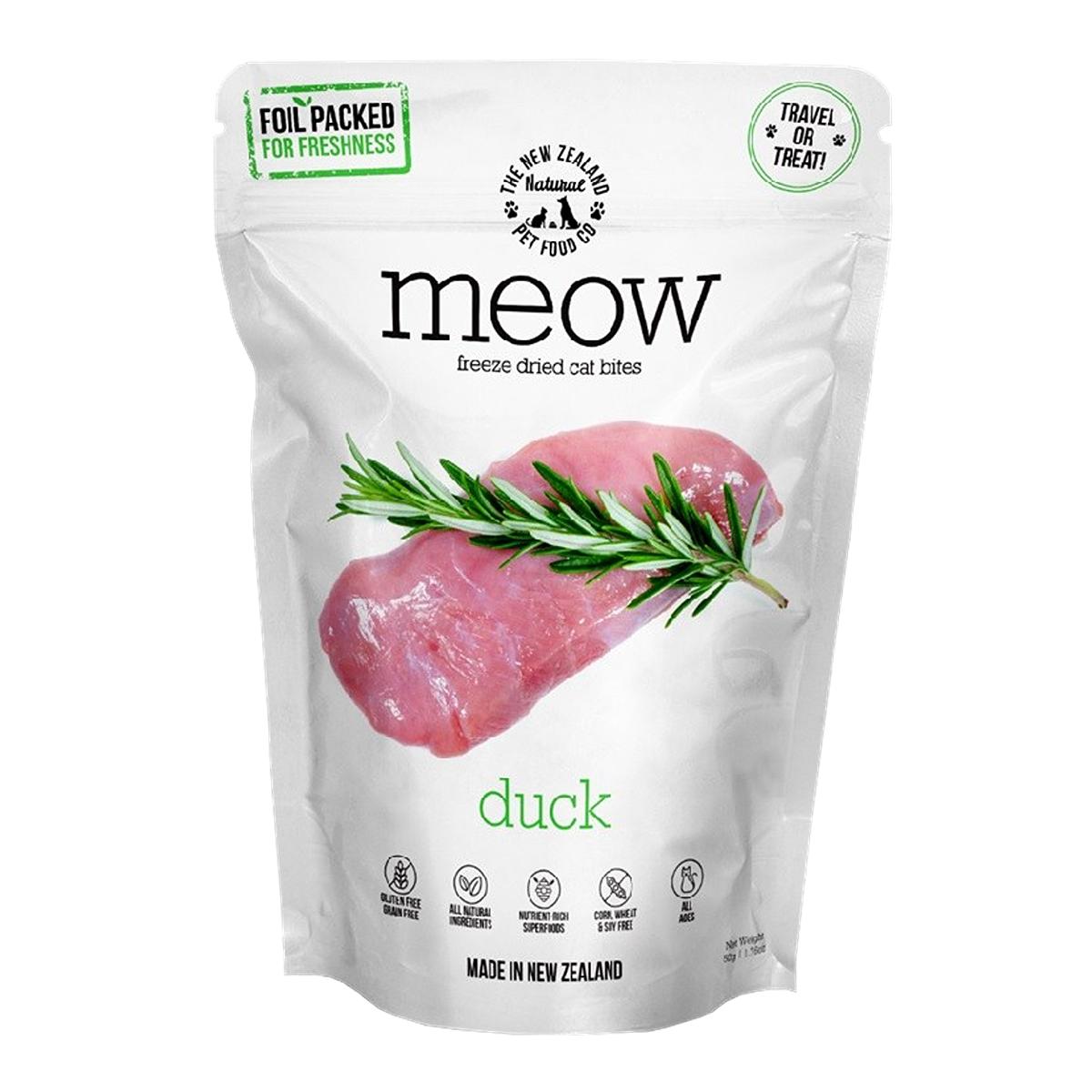 Meow Freeze Dried Duck Bites Cat Treats
