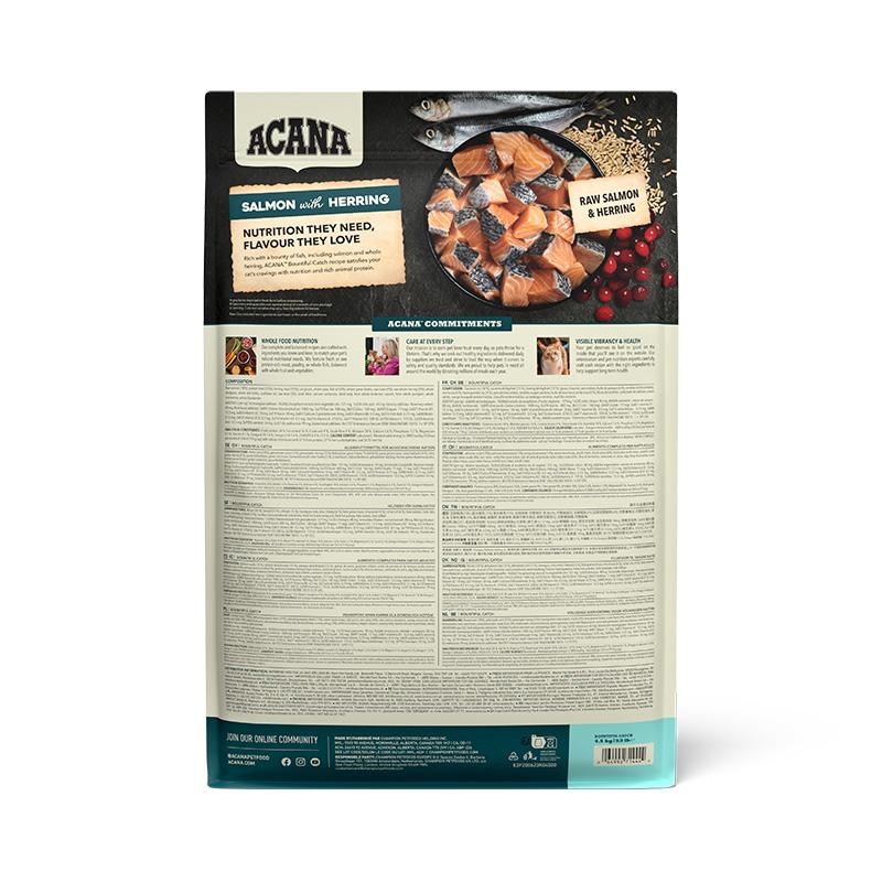 ACANA Bountiful Catch Dry Cat Food