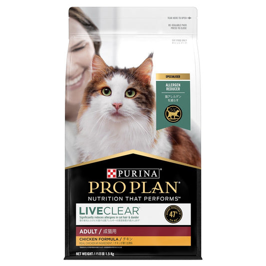 PRO PLAN LIVECLEAR Adult Chicken Dry Cat Food