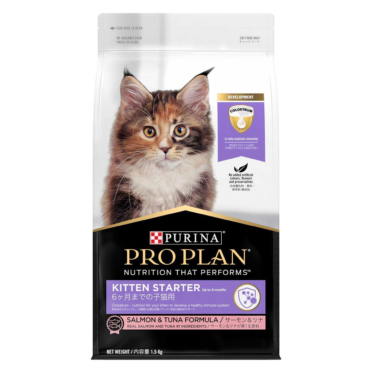 PRO PLAN Kitten Starter Salmon & Tuna Formula Dry Cat Food