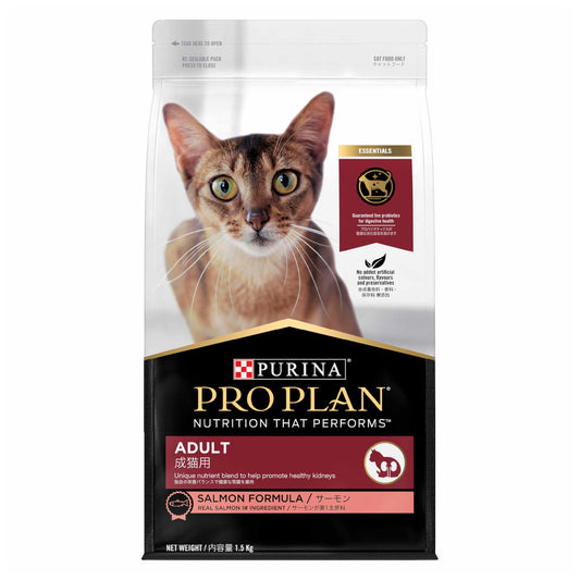 PRO PLAN Adult Salmon Formula Dry Cat Food