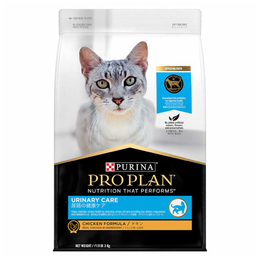 Pro Plan Urinary Tract Health Chicken Dry Cat Food