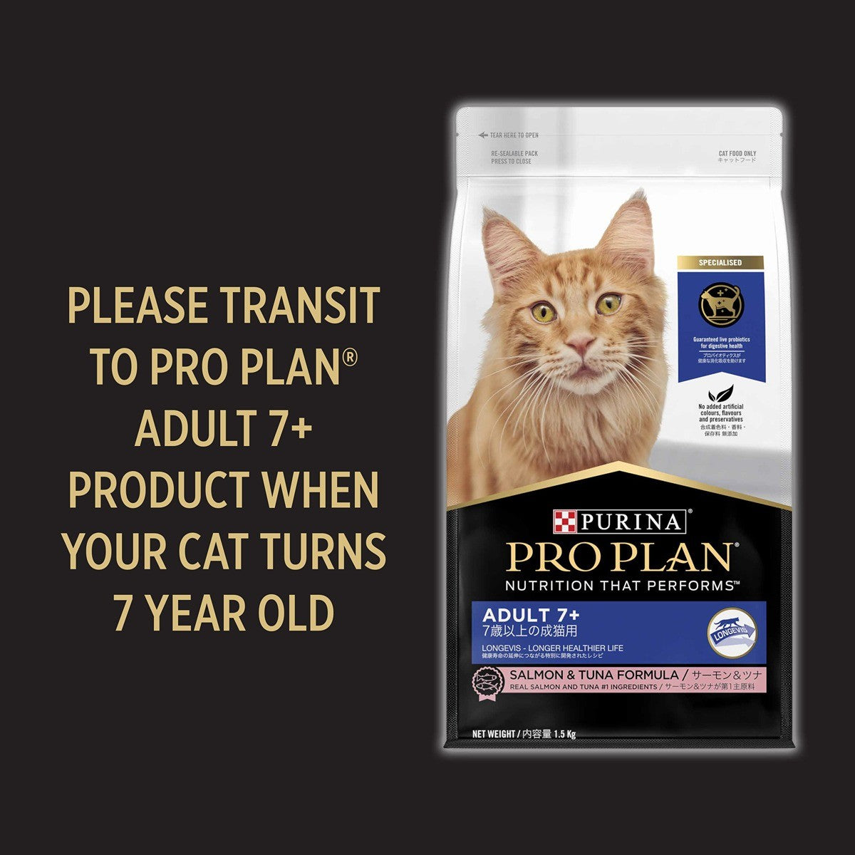 Pro Plan Weight Loss Sterilised Dry Cat Food