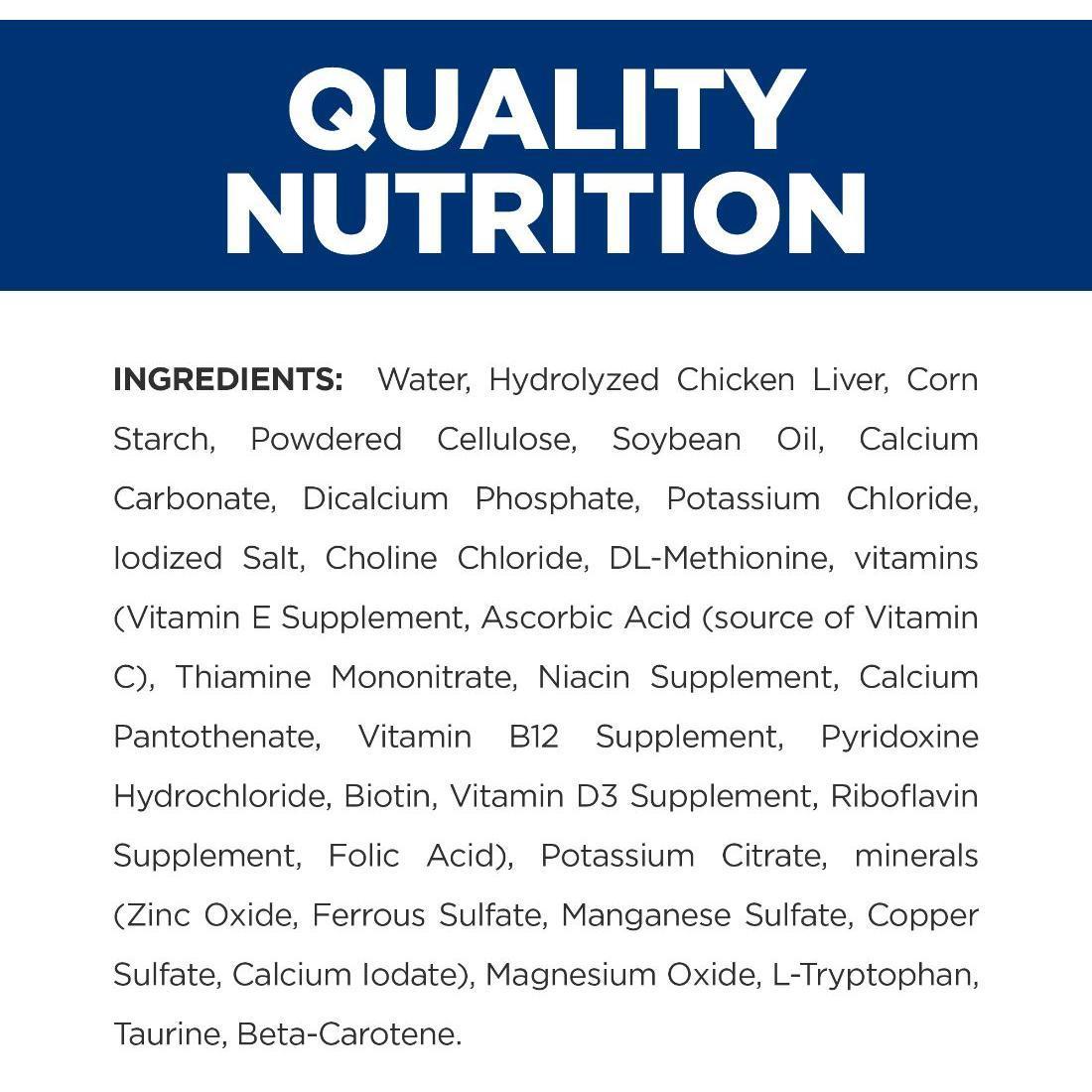 Hill's Prescription Diet z/d Skin & Food Sensitivities Wet Dog Food