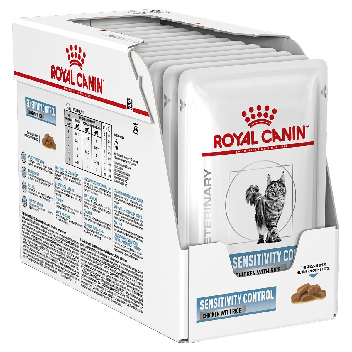Royal Canine Feline Sensitivity Control Wet Cat Food