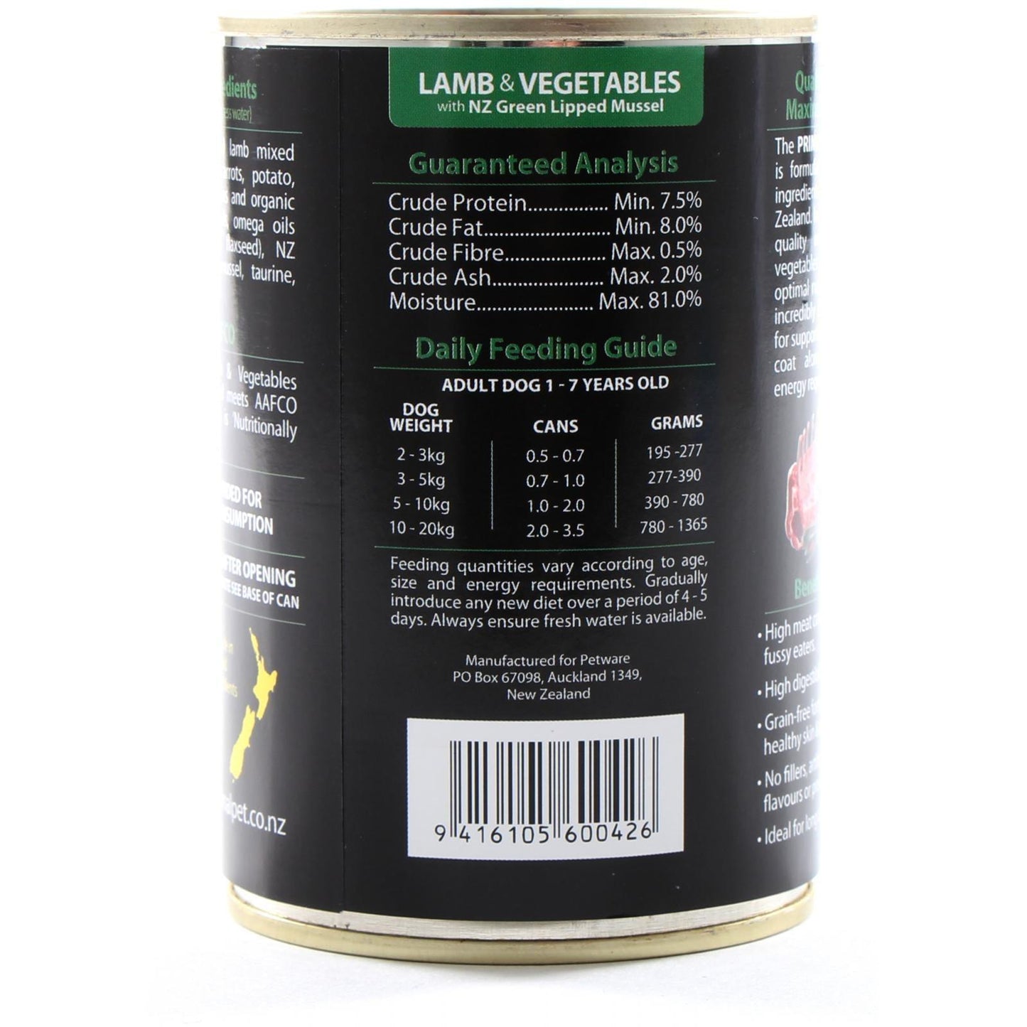 Primal Dog Lamb & Vegetables Wet Dog Food