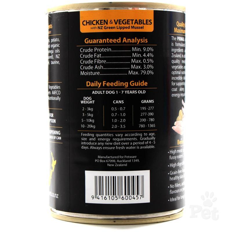 Primal Dog Chicken & Vegetables Wet Dog Food