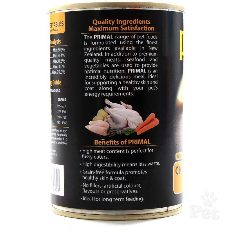 Primal Dog Chicken & Vegetables Wet Dog Food