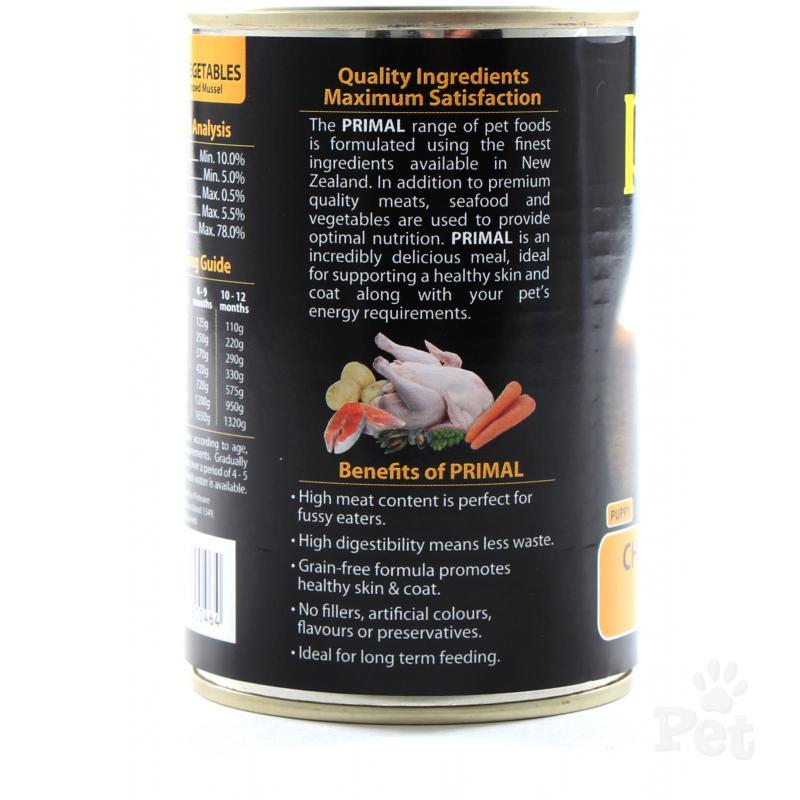 Primal Chicken Salmon & Vegetables Puppy Wet Dog Food