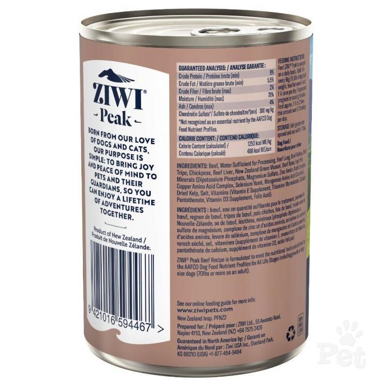 Ziwi Peak Daily Cuisine Beef Wet Dog Food