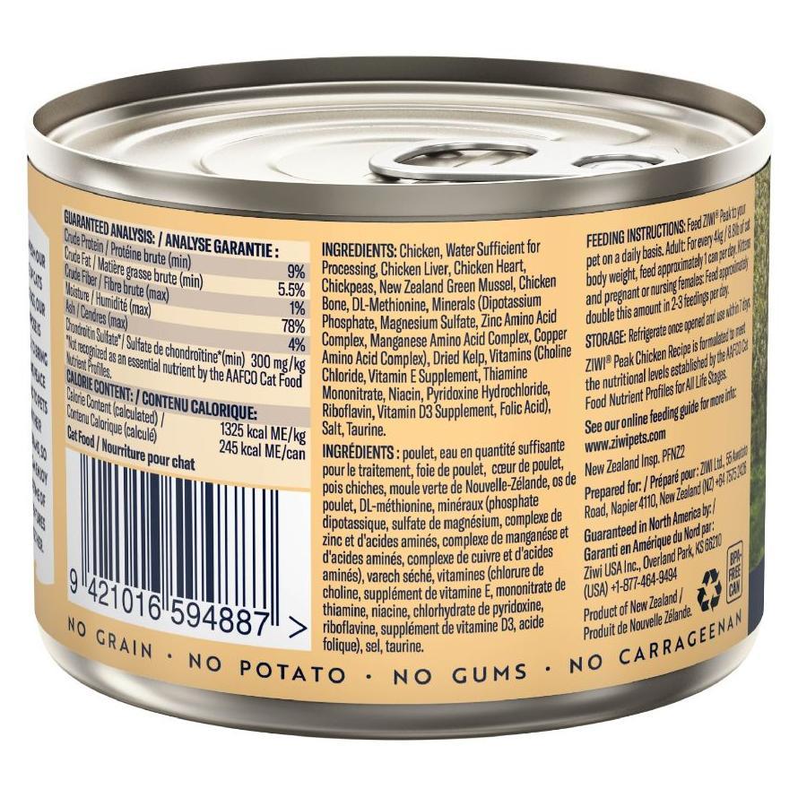 Ziwi Peak Chicken Wet Cat Food