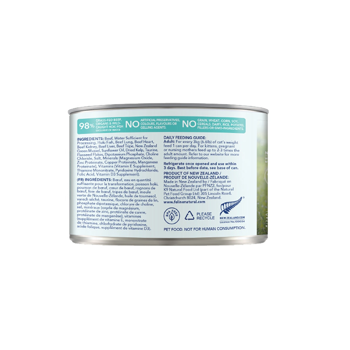 Feline Natural Beef & Hoki Feast Wet Cat Food