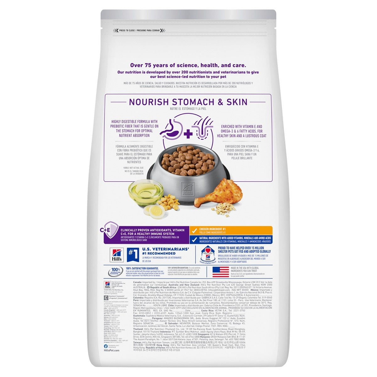 Hill's Science Diet Adult Sensitive Stomach & Skin Large Breed Dry Dog Food