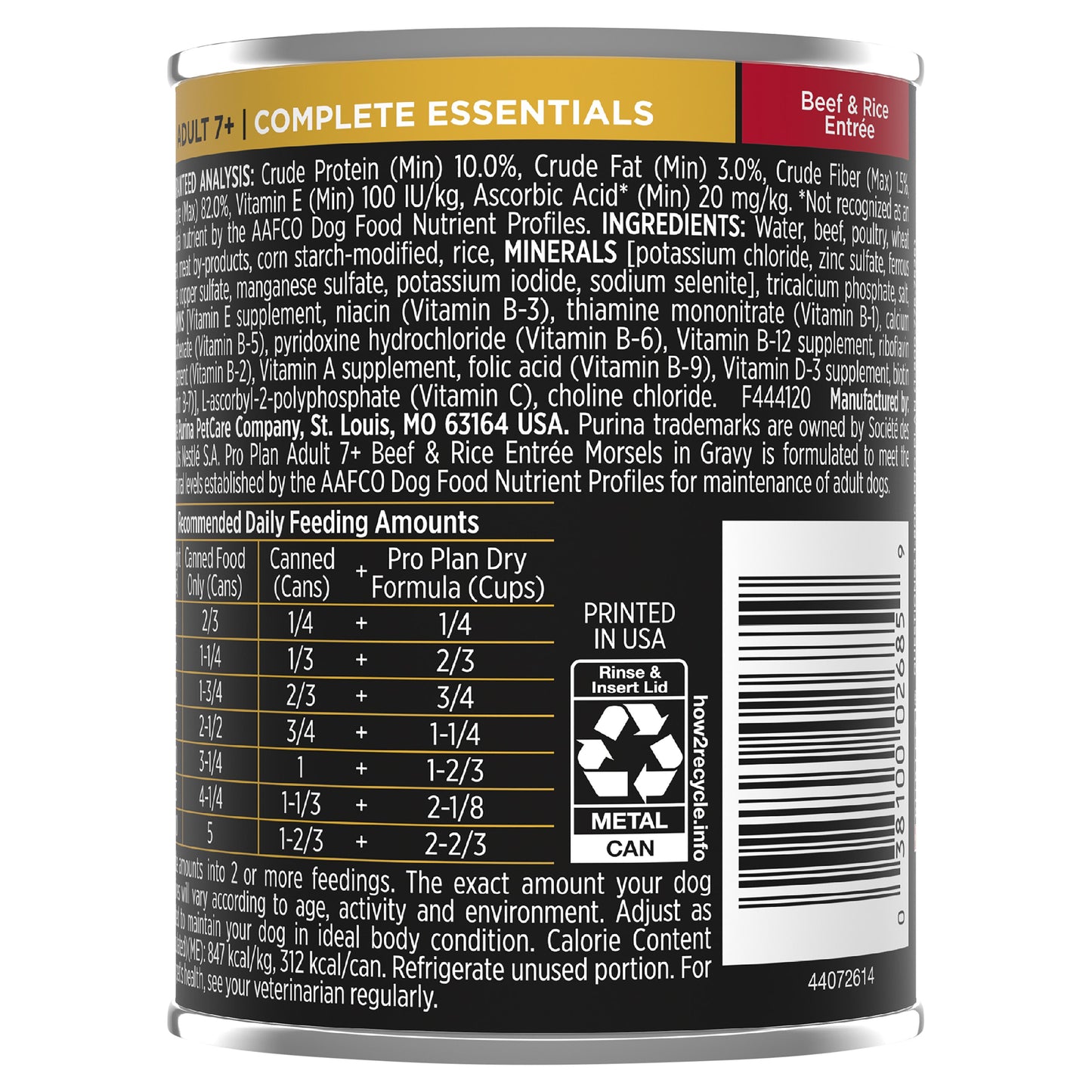 Pro Plan 7+ Adult Dog Senior Beef & Rice with Gravy Wet Dog Food