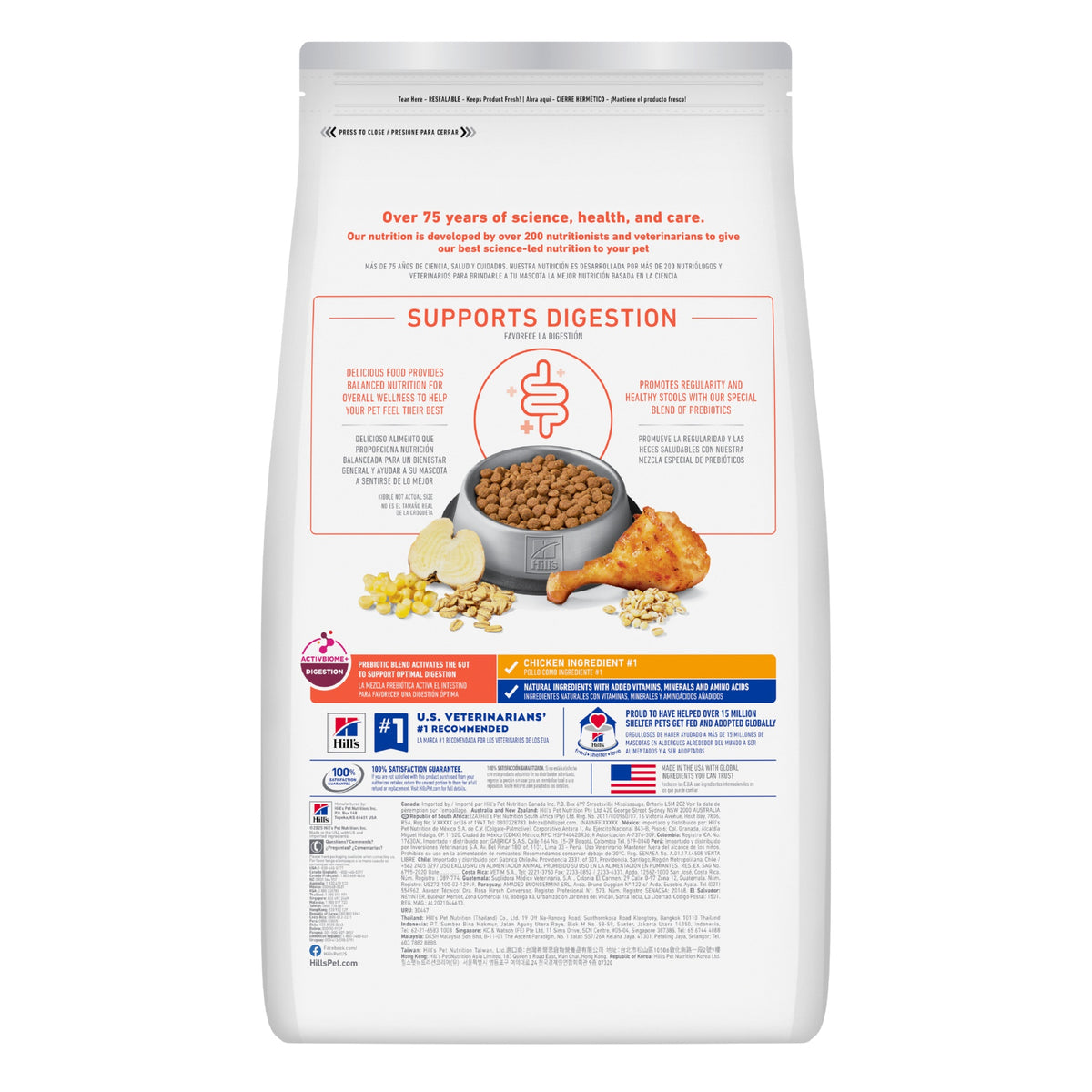 Hill's Science Diet Perfect Digestion Dry Adult Cat Food